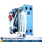 Heat Exchanger Center