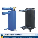 Heat Exchanger Center