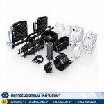 Heat Exchanger Center