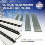 Tepparak International (Thailand) Co., Ltd.