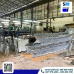 Sereechai Furproduct Co Ltd