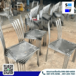 Sereechai Furproduct Co Ltd