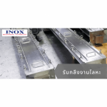 Inox Mech Tech Co Ltd