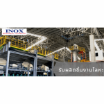 Inox Mech Tech Co Ltd