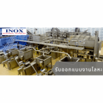 Inox Mech Tech Co Ltd