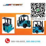 Forklift for sale Chonburi - Thanathon Siam Titan Co., Ltd.