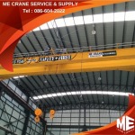 ME Crane Service And Supply Co., Ltd.