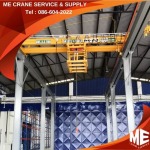 ME Crane Service And Supply Co., Ltd.