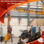 ME Crane Service And Supply Co., Ltd.