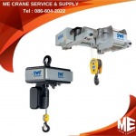 ME Crane Service And Supply Co., Ltd.