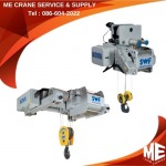 รอก WIRE ROPE HOIST - สร้างเครนโรงงาน-เอ็มอีเครน เซอร์วิส