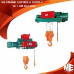 ME Crane Service And Supply Co., Ltd.