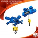 ME Crane Service And Supply Co., Ltd.