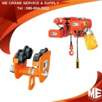 ME Crane Service And Supply Co., Ltd.