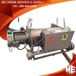 ME Crane Service And Supply Co., Ltd.