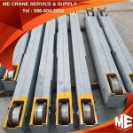 ME Crane Service And Supply Co., Ltd.