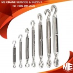 ME Crane Service And Supply Co., Ltd.