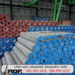 Aor Charoensap Material Cconstruction Co Ltd