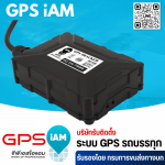 GPSiam