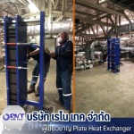 รับผลิต Plate Heat Exchanger Titanium ทนการกัดกร่อน - ผลิต ออกแบบบ ติดตั้ง Plate Heat Exchanger - เรโน เทค
