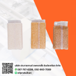 Vacuum seal bag manufacturing plant - Prakaikan Packaging Industrial Co Ltd