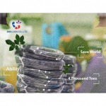ยางอัดมุ้งลวด - โรงงานผลิตเม็ดพลาสติก รีไซเคิล