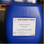 Extra Technology Chemical Part., Ltd.