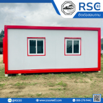 รับซื้อ-ขายตู้ออฟฟิต ตู้คอนเทนเนอร์เก่า - บริษัท รวมเศษชลบุรี 83 จำกัด