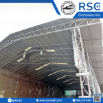 รับซื้อโครงสร้างอาคาร - บริษัท รวมเศษชลบุรี 83 จำกัด