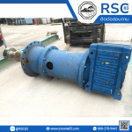 มอเตอร์เกียร์ - บริษัท รวมเศษชลบุรี 83 จำกัด