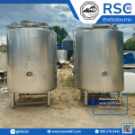 Ruamsed Chonburi 83 Co., Ltd.