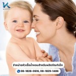 Kudos International Co., Ltd.