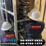 M E E System And Supply Part., Ltd.