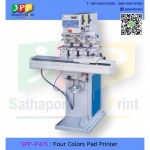 Screen machine for sale Pathumthani Sathaporn Pad Print