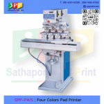 Screen machine for sale Pathumthani Sathaporn Pad Print