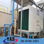 Cooling tower 125 tons - ออกแบบ ติดตั้ง ซ่อมระบบชิลเลอร์โรงงาน