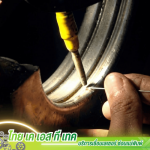 Thai K S T Tech Co., Ltd.