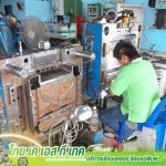 Thai K S T Tech Co., Ltd.