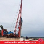 Metha Punjun & Construction Co., Ltd.