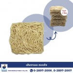 PMK Noodle Family Co Ltd