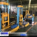 NTC Conveyor Co., Ltd.