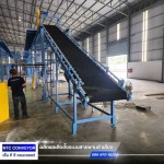 NTC Conveyor Co., Ltd.