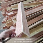 Blackwood Enterprise LP