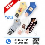 wholesale baby socks - อาณาจักรถุงเท้า ขายส่งราคาถูก