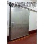 CK Engineering And Technology Co., Ltd.