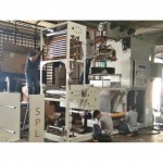 plastic bag blowing machine repair - SPL Machinery Co Ltd