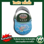 รับทำกระดาษโน๊ต ราคาถูก - โรงพิมพ์บางบอน - ไทยกิจพริ้นติ้ง