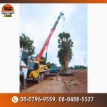  Crane for Rent Pathum thani - Wichancharoen Crane