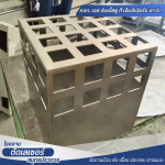 SWT Engineering Part LP