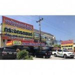 ซ่อมกระจกรถยนต์ ระยอง - ร้านกระจกรถยนต์ ระยอง ชัยกระจกรถยนต์